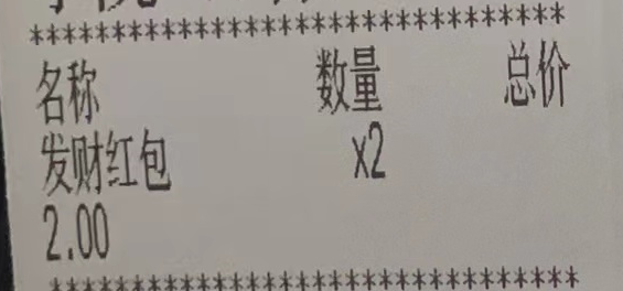 1675161448992.jpg 1675161448992.jpg